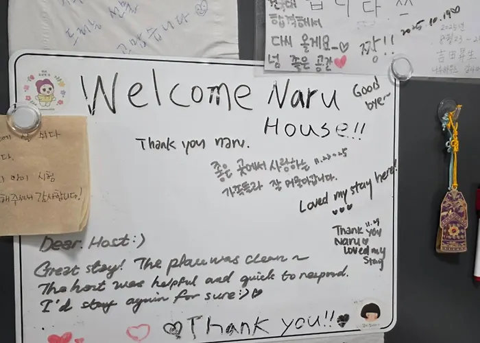 Quiet And Cozy 성수, 잠실 10분,도심 속 고요한 힐링 아지트, Second Floor 나루하우스 Naru House